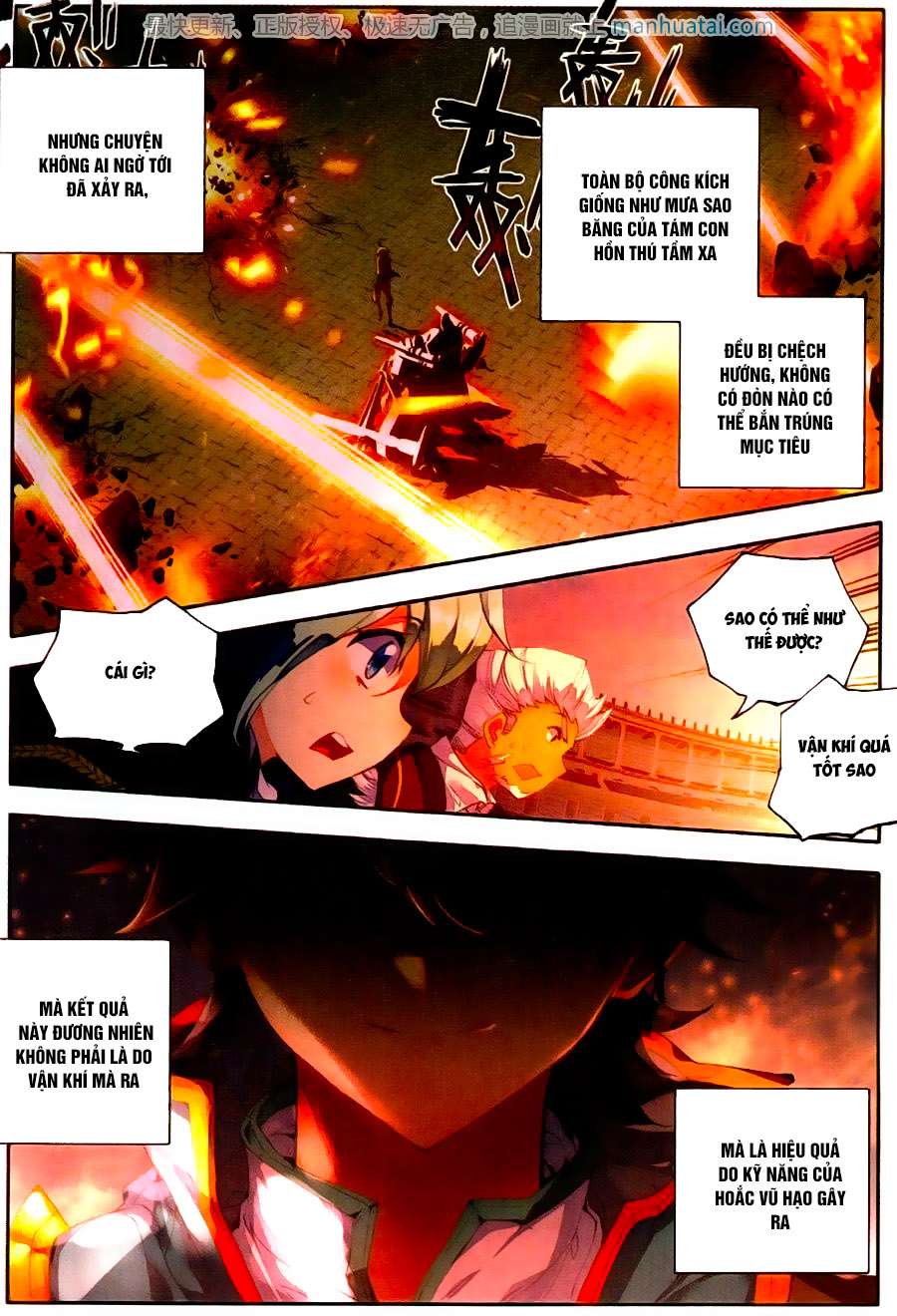 Đấu La Đại Lục 2 Chapter 114 - 16