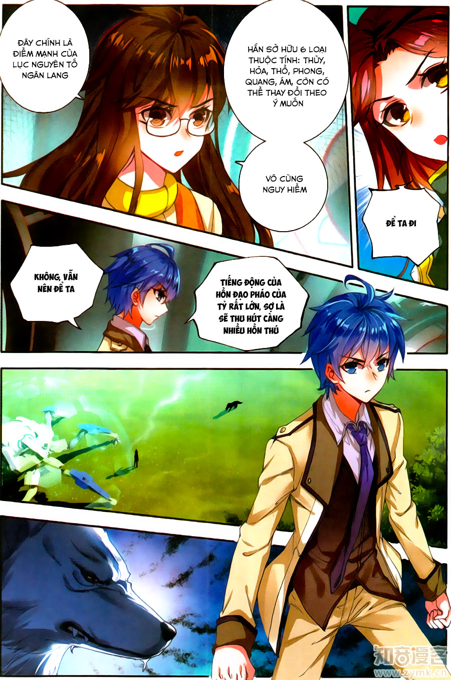 Đấu La Đại Lục 2 Chapter 125 - 4