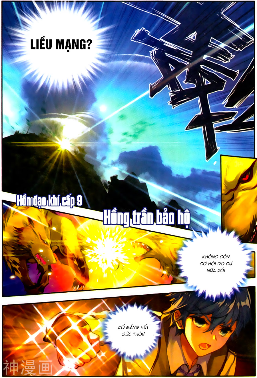 Đấu La Đại Lục 2 Chapter 126 - 12