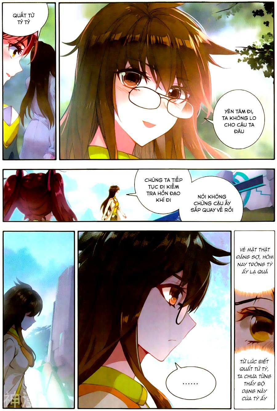 Đấu La Đại Lục 2 Chapter 127 - 11