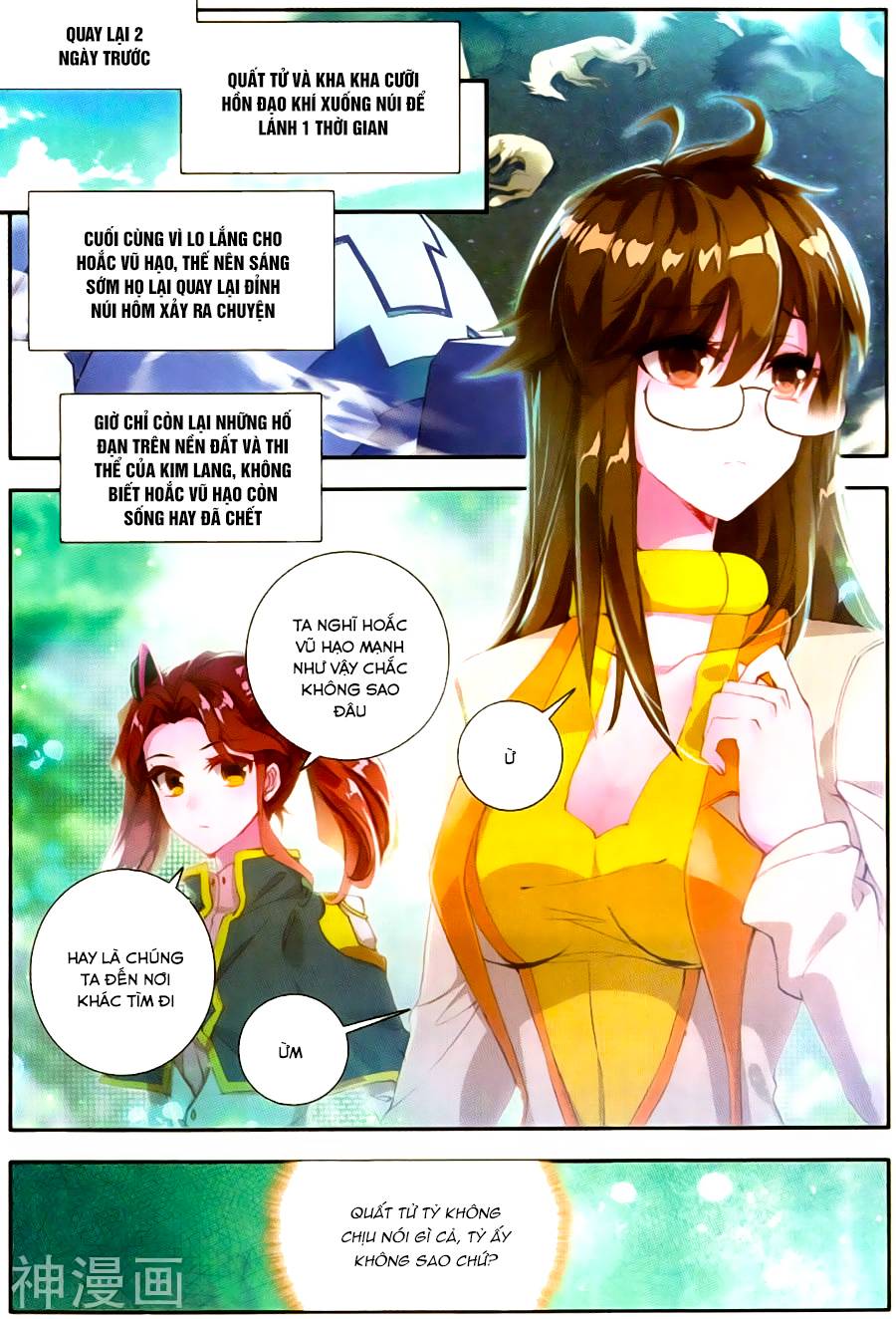 Đấu La Đại Lục 2 Chapter 127 - 10