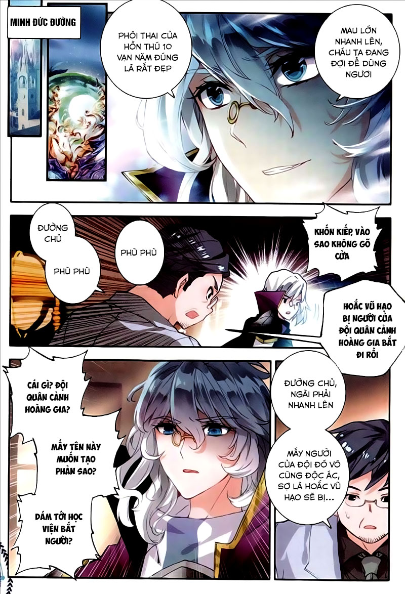 Đấu La Đại Lục 2 Chapter 131 - 5