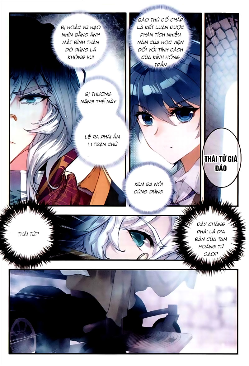 Đấu La Đại Lục 2 Chapter 132 - 11