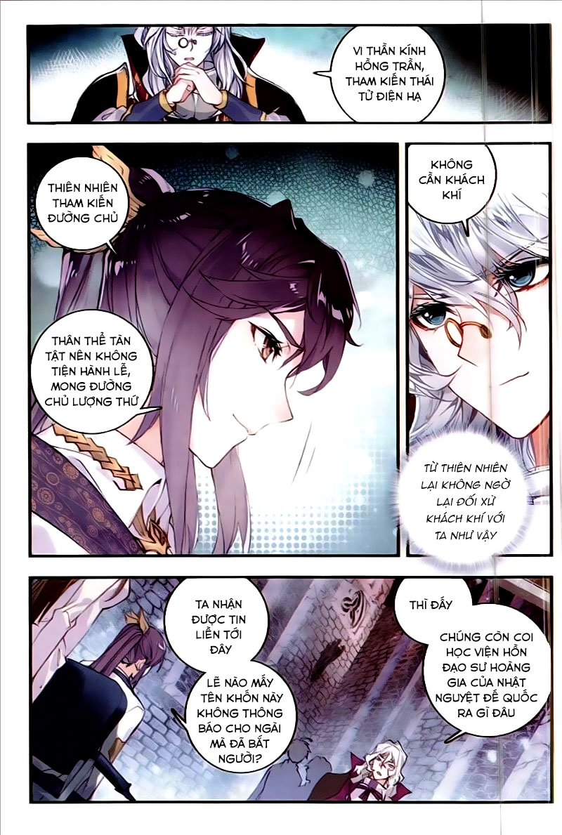Đấu La Đại Lục 2 Chapter 132 - 15