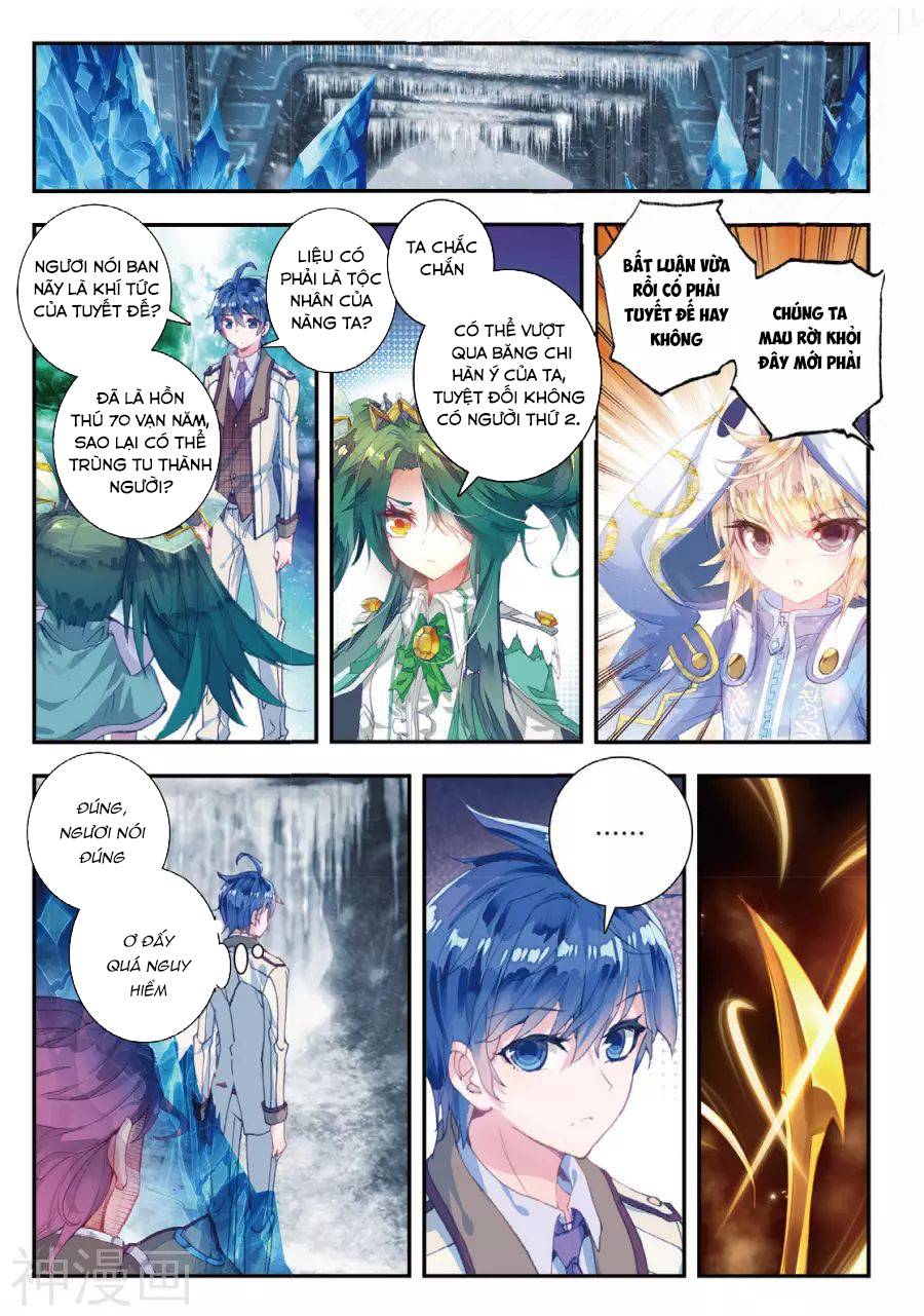 Đấu La Đại Lục 2 Chapter 137 - 3