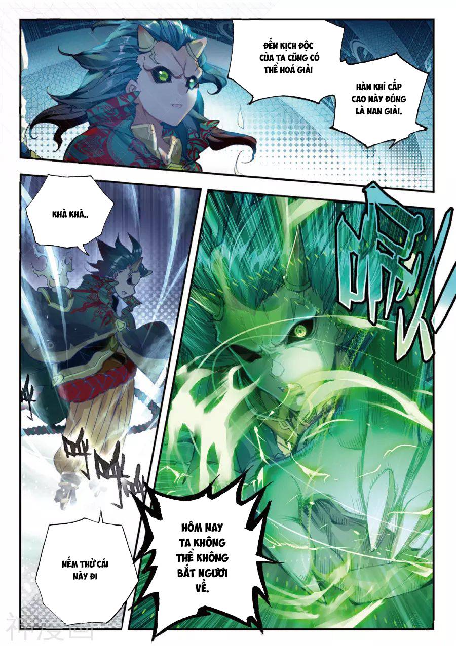 Đấu La Đại Lục 2 Chapter 137 - 7