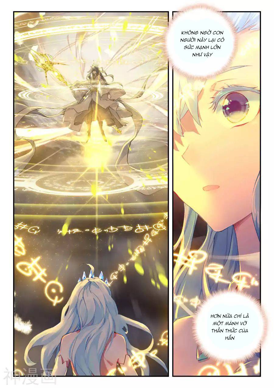 Đấu La Đại Lục 2 Chapter 139 - 11