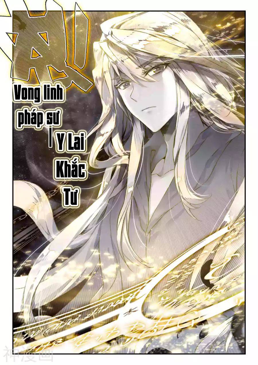 Đấu La Đại Lục 2 Chapter 139 - 4