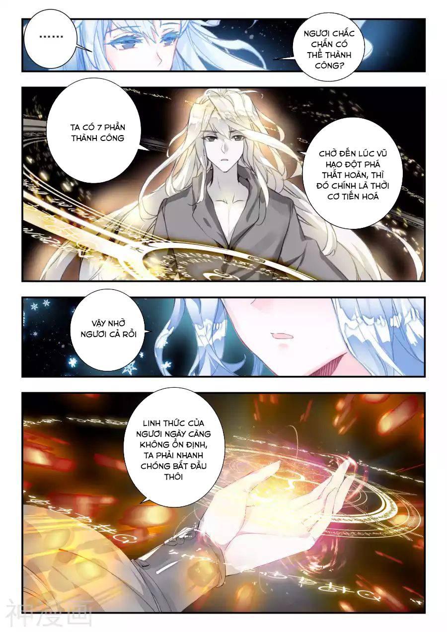 Đấu La Đại Lục 2 Chapter 139 - 7