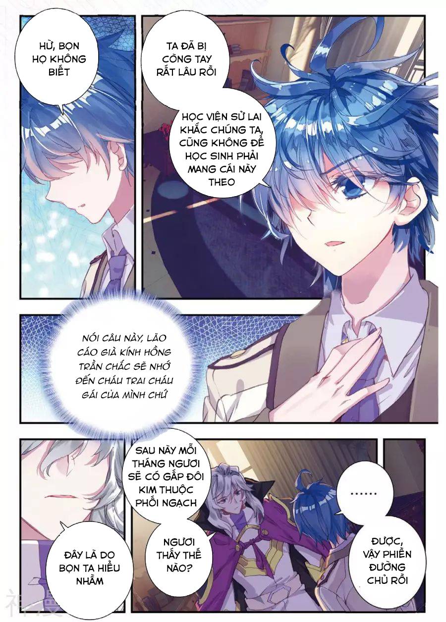 Đấu La Đại Lục 2 Chapter 140 - 14
