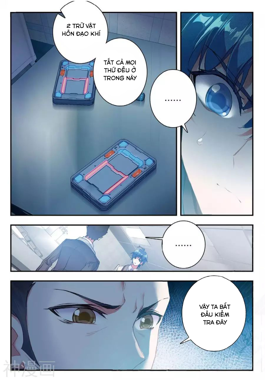 Đấu La Đại Lục 2 Chapter 140 - 4