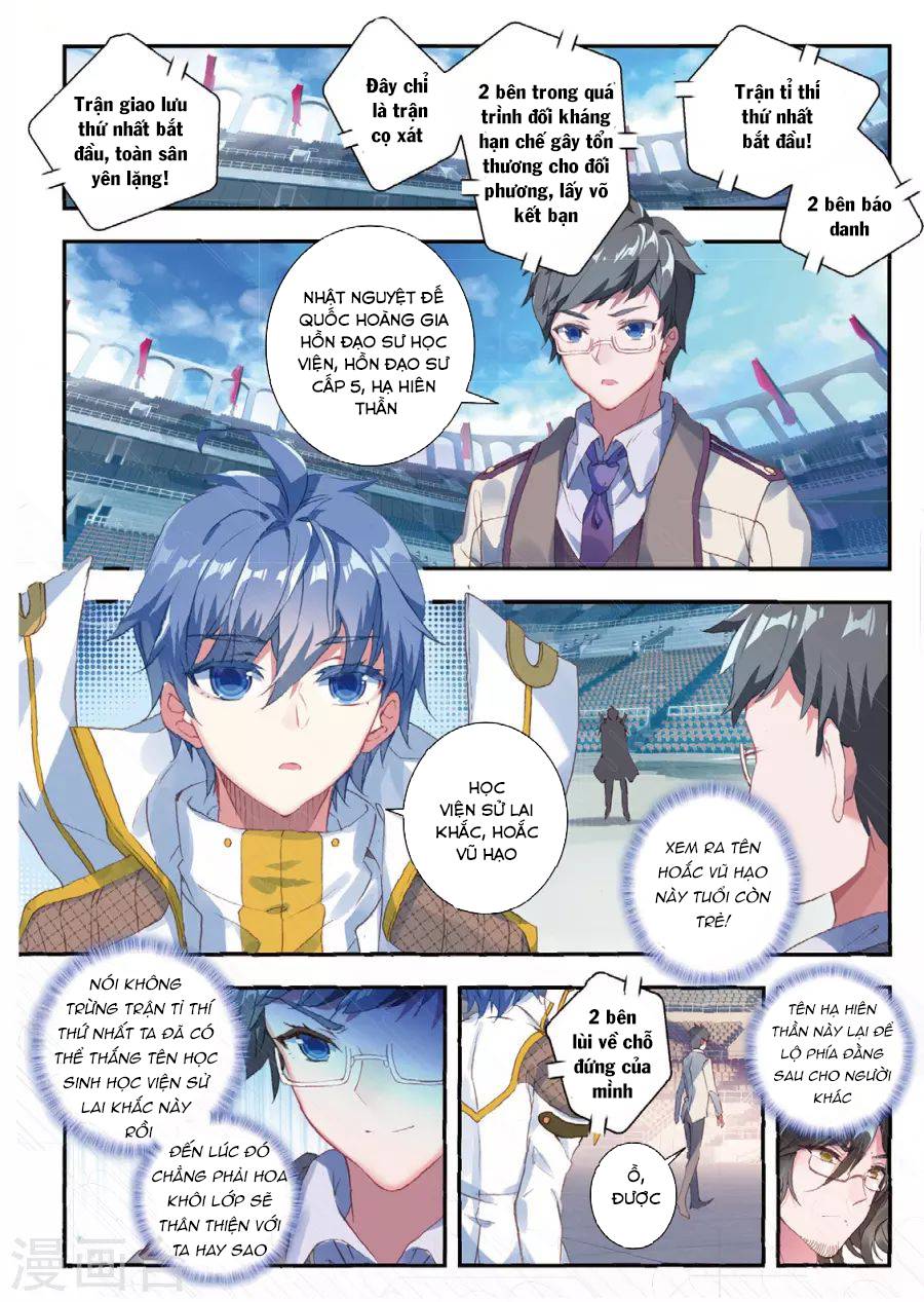 Đấu La Đại Lục 2 Chapter 142 - 9