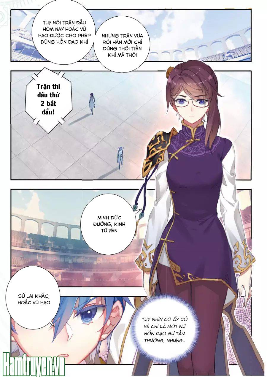 Đấu La Đại Lục 2 Chapter 146 - 4
