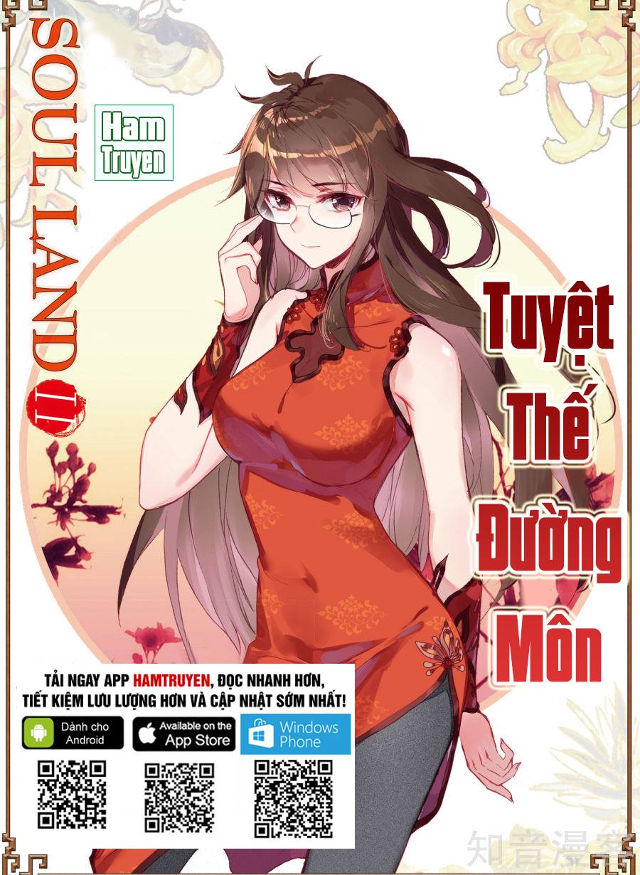 Đấu La Đại Lục 2 Chapter 150 - 2