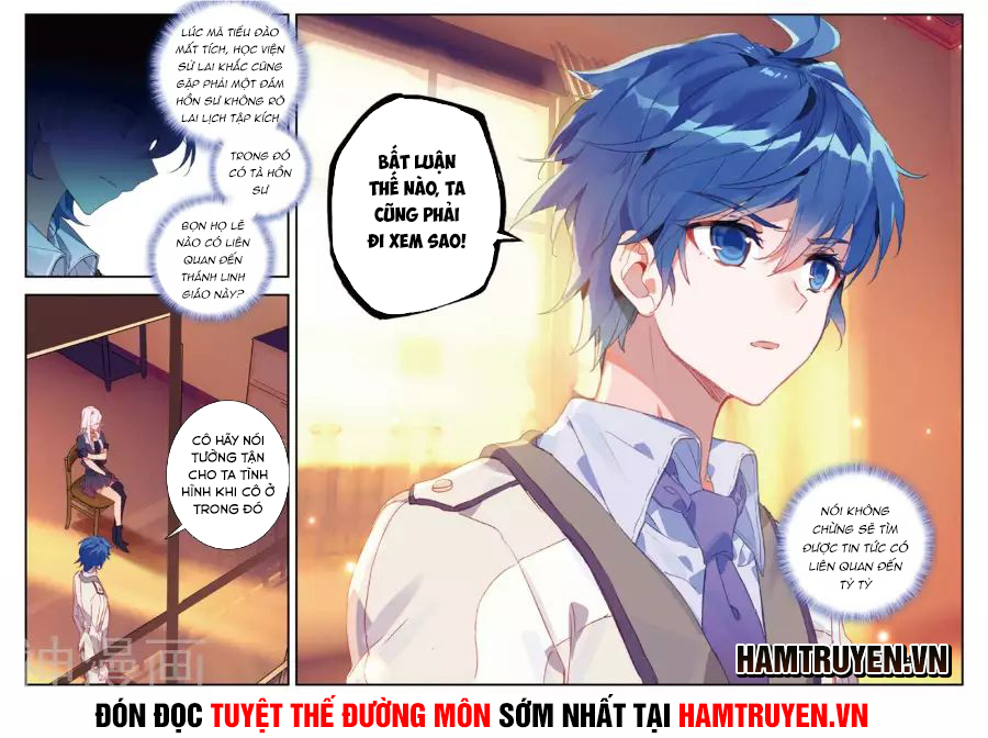 Đấu La Đại Lục 2 Chapter 151 - 17