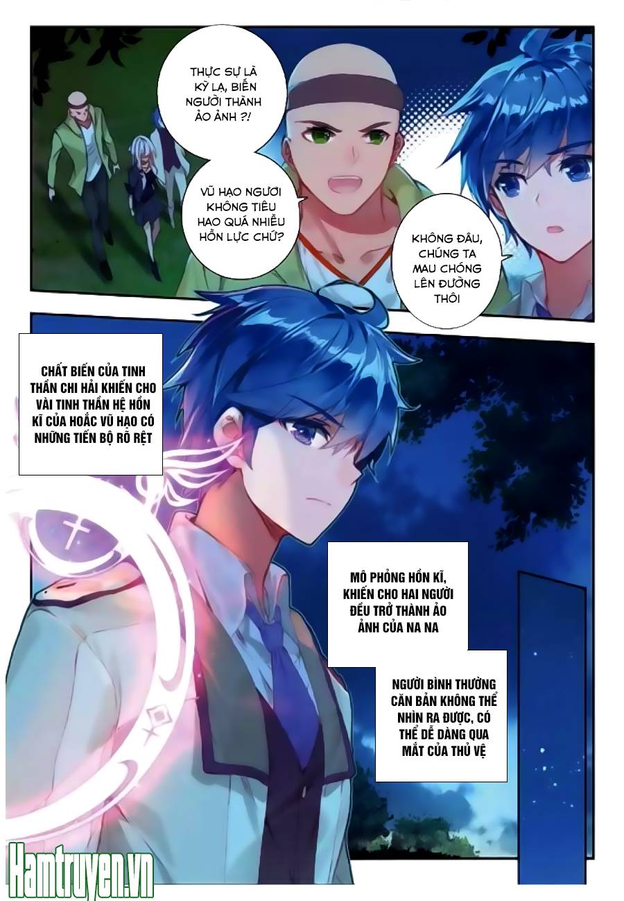 Đấu La Đại Lục 2 Chapter 152 - 5