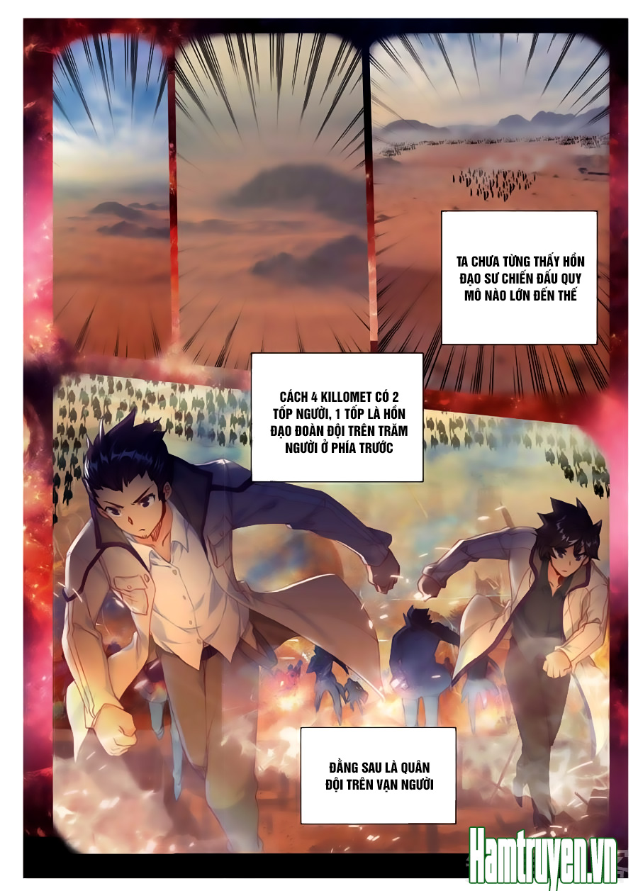 Đấu La Đại Lục 2 Chapter 157 - 17