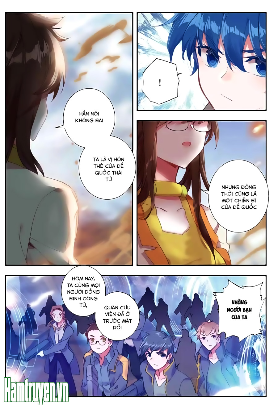 Đấu La Đại Lục 2 Chapter 159 - 4