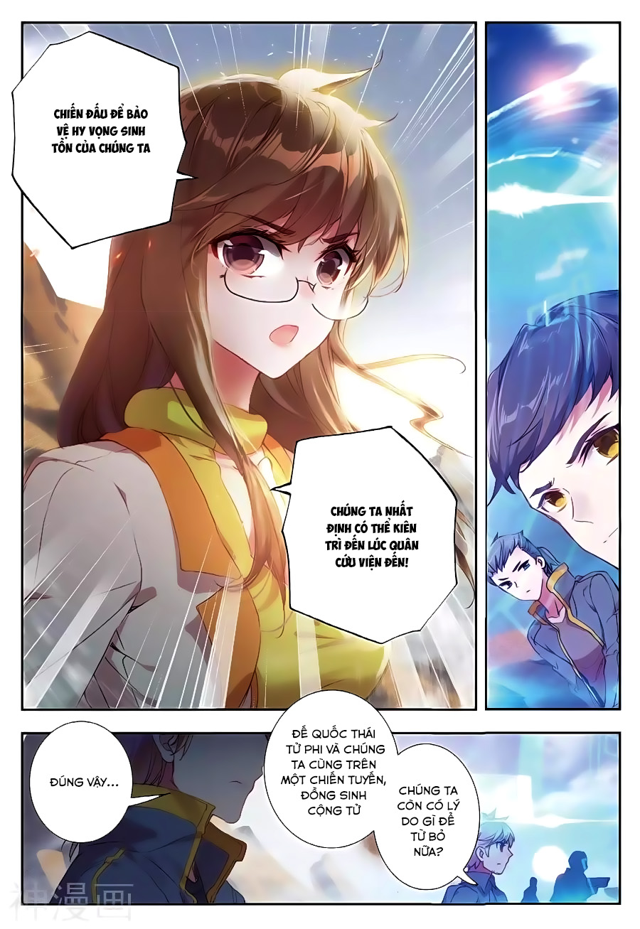 Đấu La Đại Lục 2 Chapter 159 - 5
