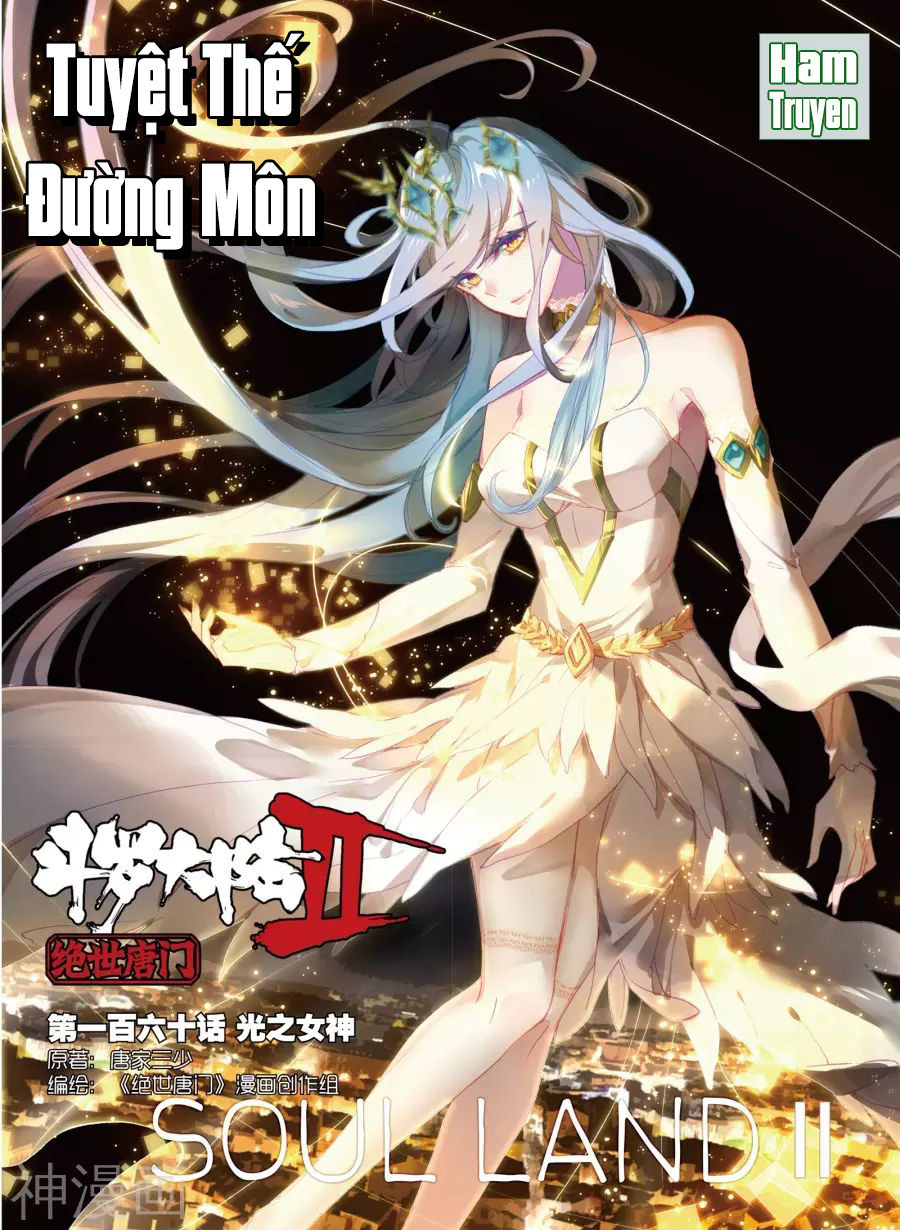 Đấu La Đại Lục 2 Chapter 160 - 1