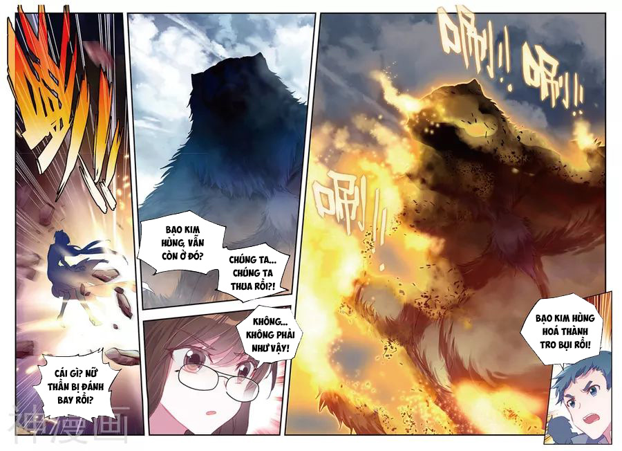Đấu La Đại Lục 2 Chapter 160 - 10