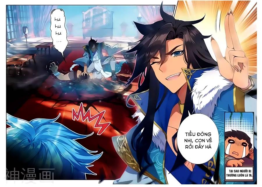 Đấu La Đại Lục 2 Chapter 163 - 11