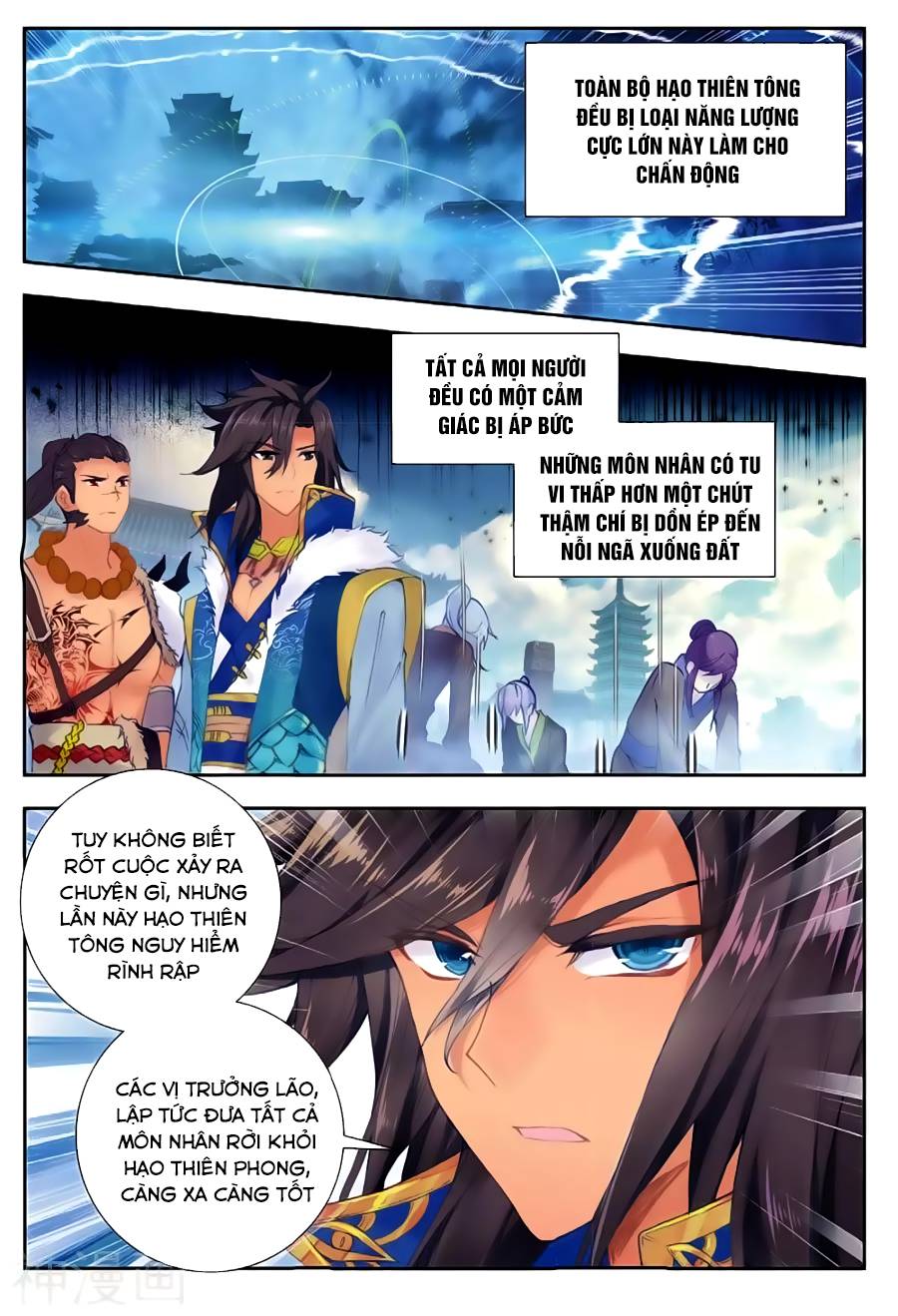 Đấu La Đại Lục 2 Chapter 164 - 4
