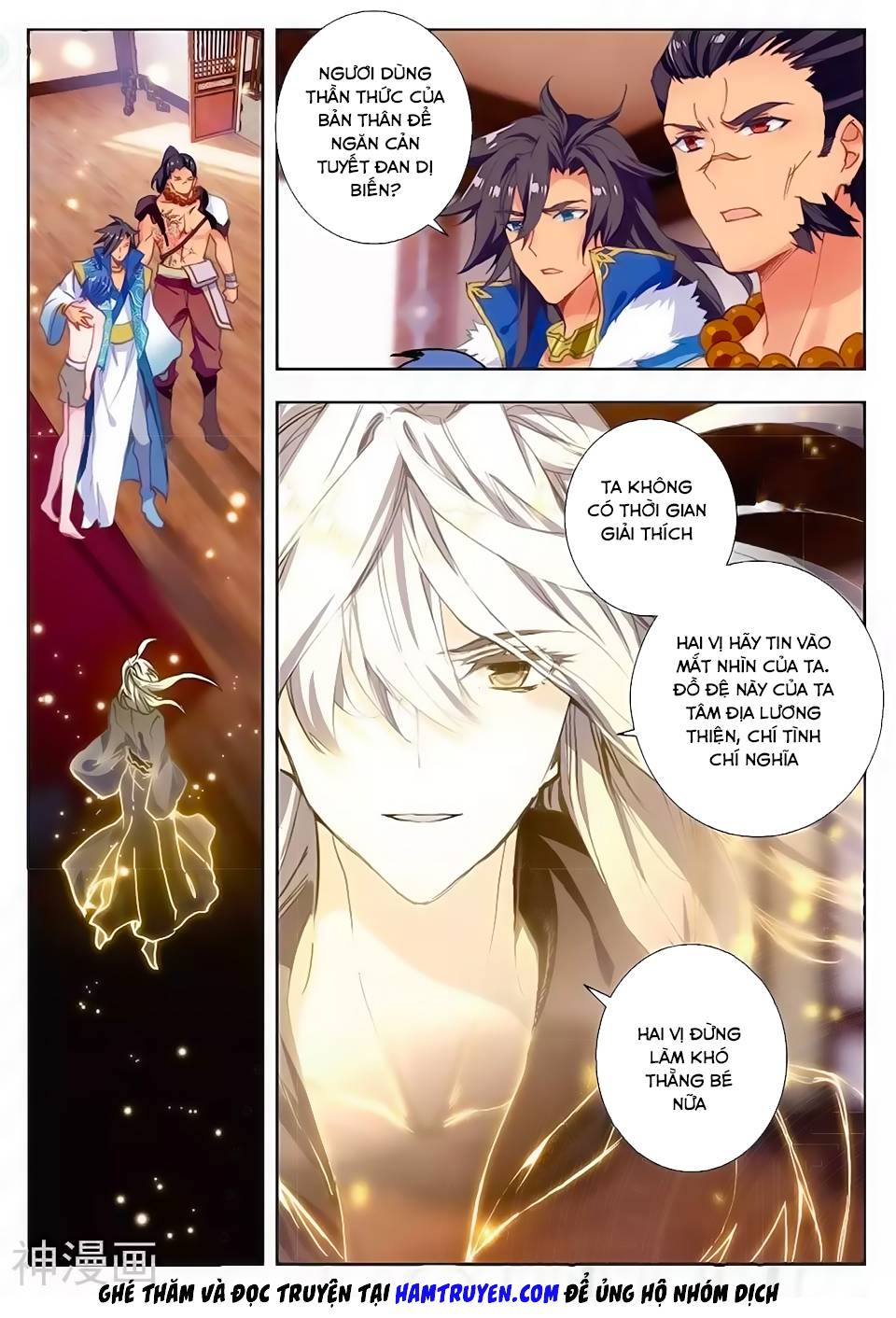 Đấu La Đại Lục 2 Chapter 165 - 12