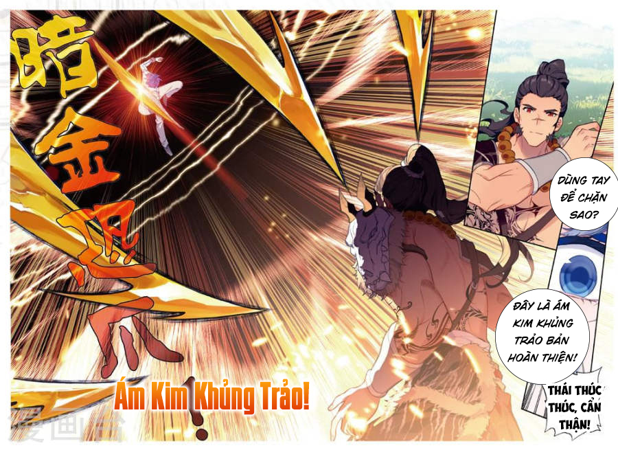 Đấu La Đại Lục 2 Chapter 170 - 11
