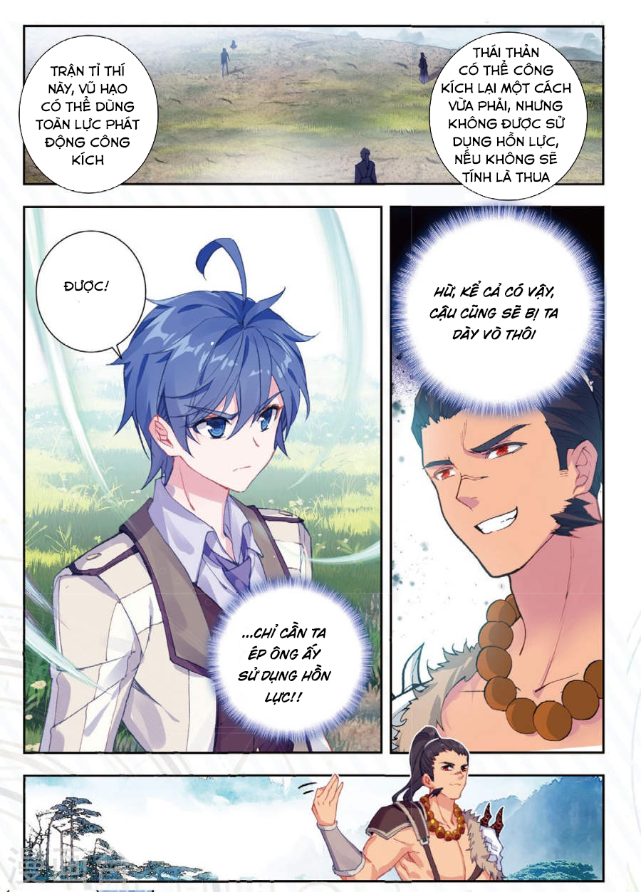 Đấu La Đại Lục 2 Chapter 170 - 3