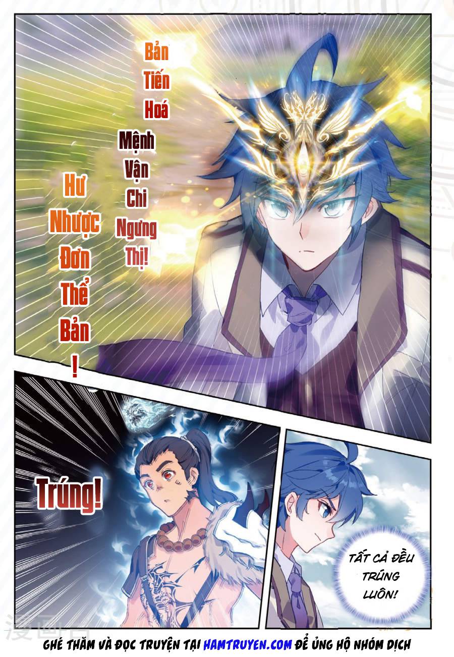 Đấu La Đại Lục 2 Chapter 170 - 8