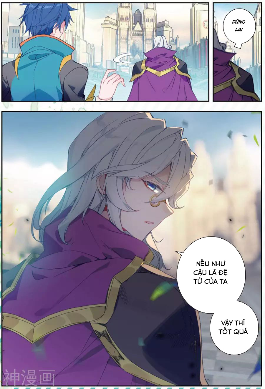 Đấu La Đại Lục 2 Chapter 176 - 17