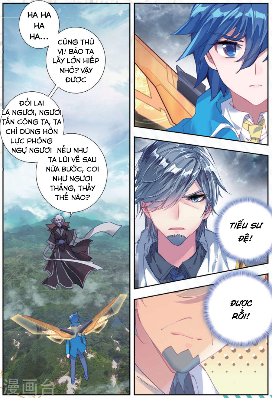Đấu La Đại Lục 2 Chapter 179 - 16