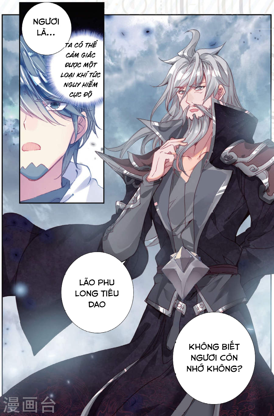 Đấu La Đại Lục 2 Chapter 179 - 5