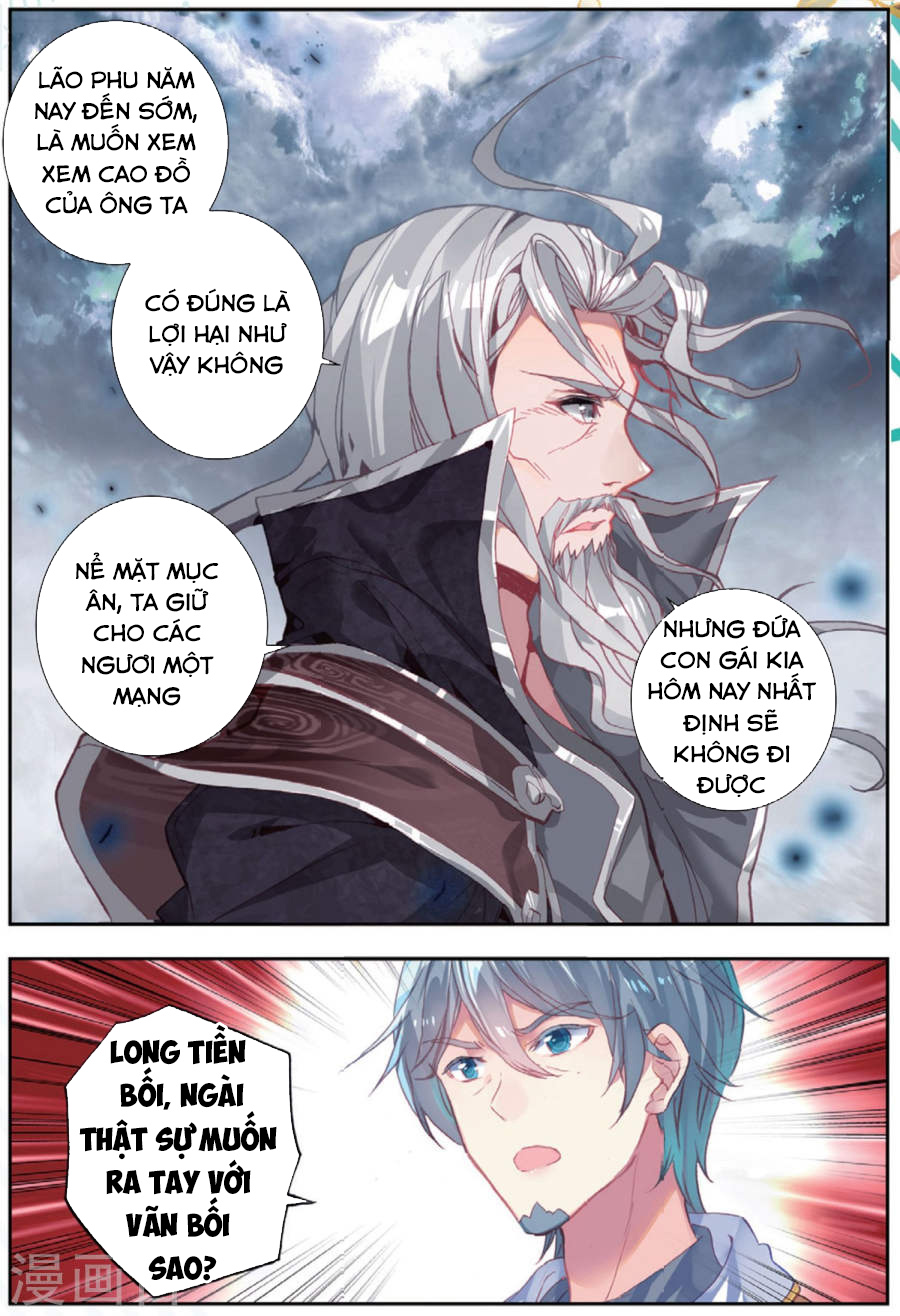 Đấu La Đại Lục 2 Chapter 179 - 7