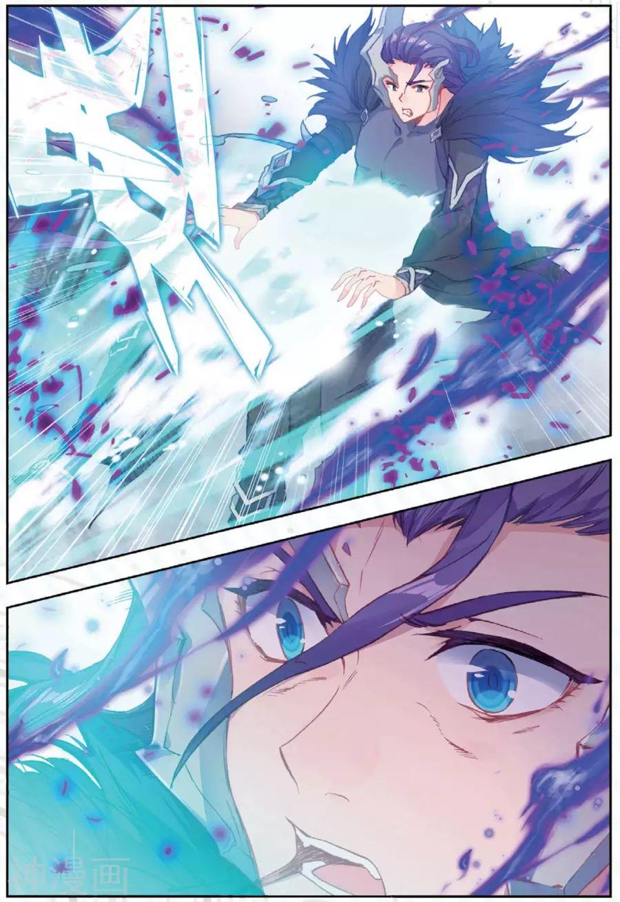 Đấu La Đại Lục 2 Chapter 180 - 11