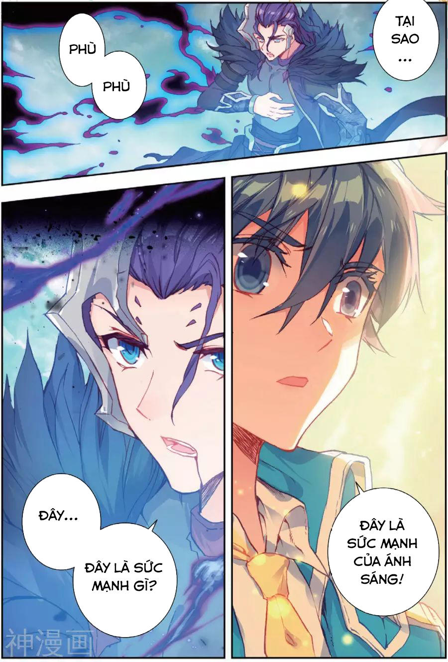 Đấu La Đại Lục 2 Chapter 180 - 12