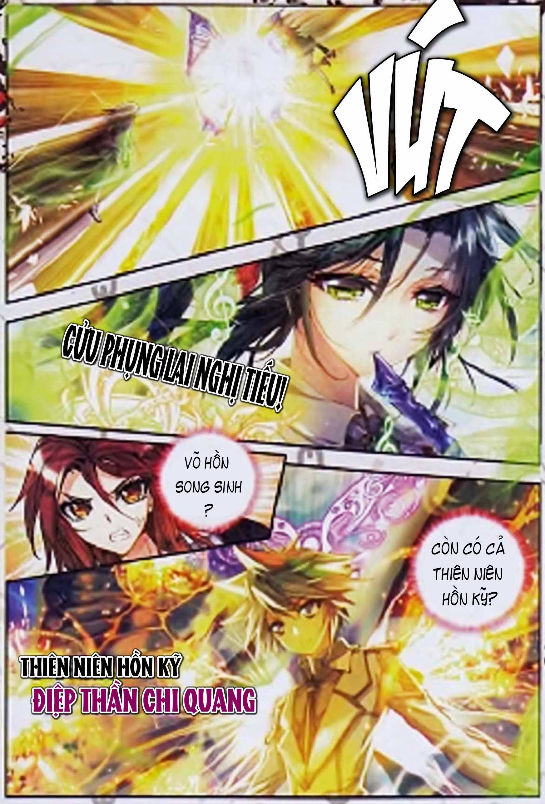 Đấu La Đại Lục 2 Chapter 26 - 3