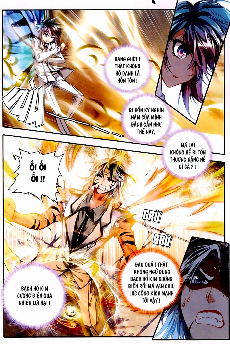 Đấu La Đại Lục 2 Chapter 32 - 4