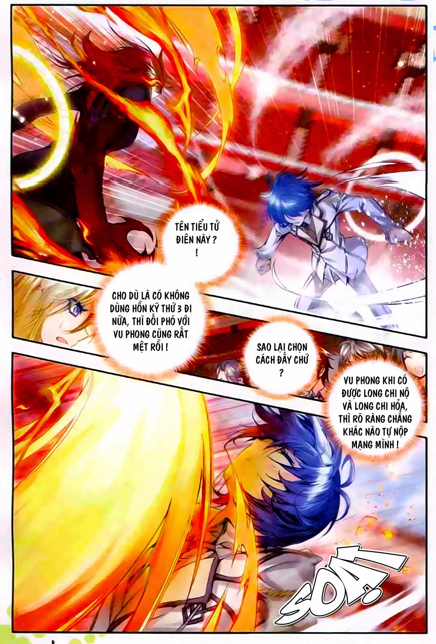 Đấu La Đại Lục 2 Chapter 36 - 16