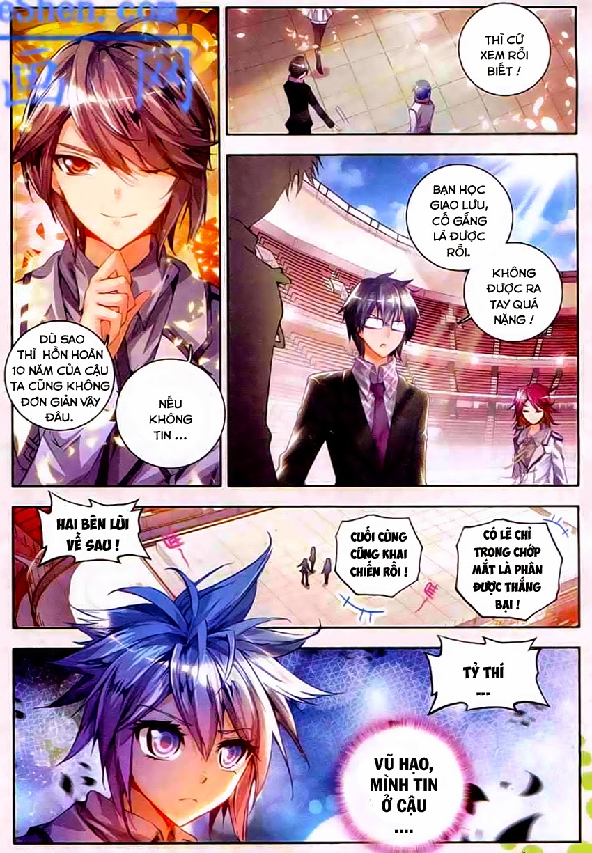 Đấu La Đại Lục 2 Chapter 36 - 5