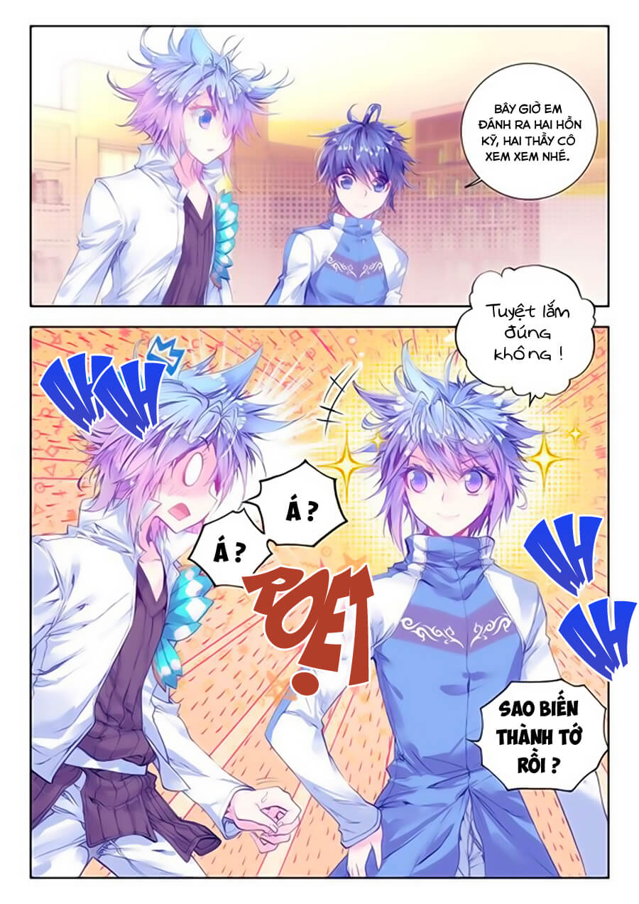 Đấu La Đại Lục 2 Chapter 45 - 23