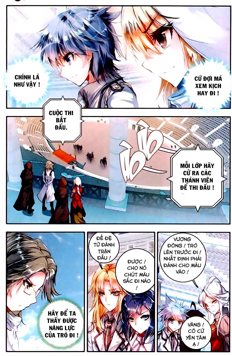 Đấu La Đại Lục 2 Chapter 47 - 15