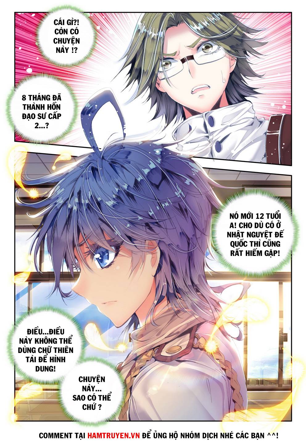 Đấu La Đại Lục 2 Chapter 47 - 7