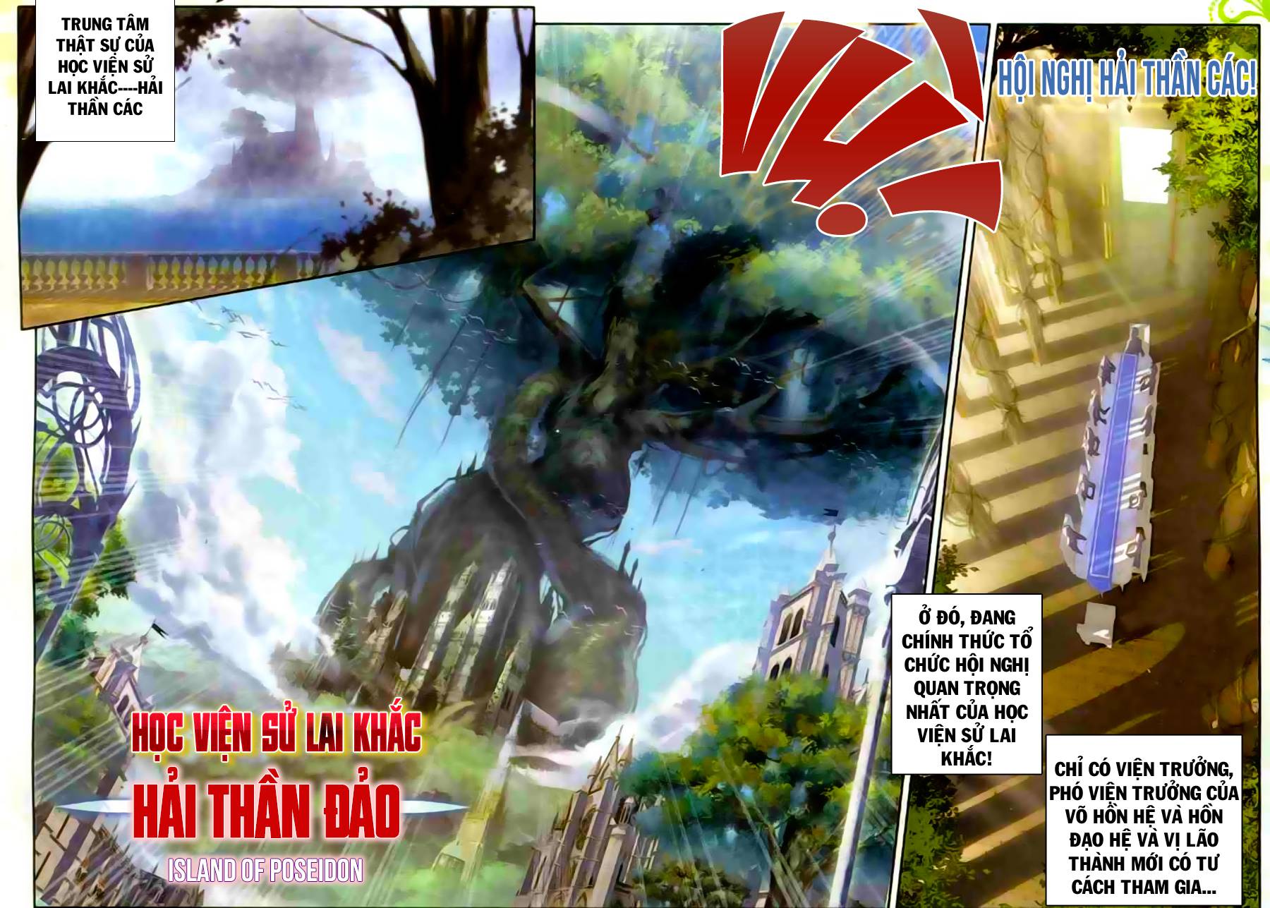 Đấu La Đại Lục 2 Chapter 51 - 12