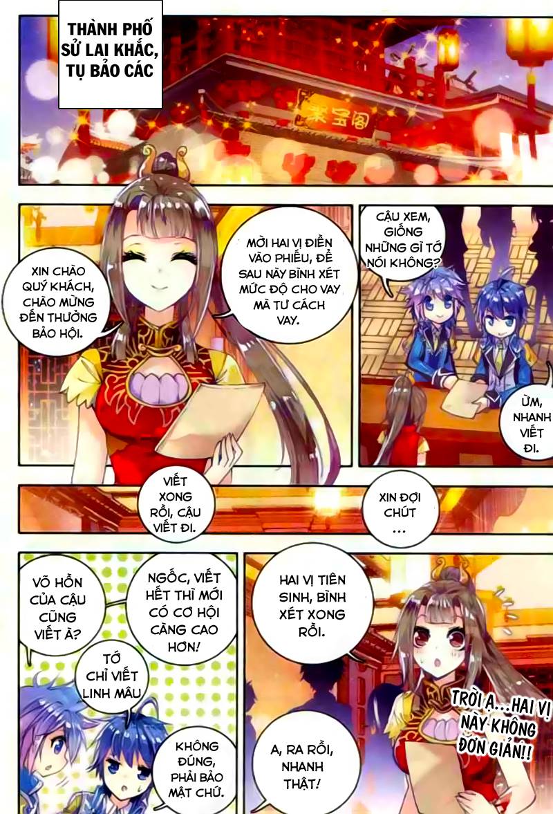 Đấu La Đại Lục 2 Chapter 51 - 22