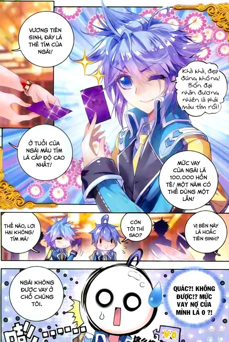 Đấu La Đại Lục 2 Chapter 51 - 23