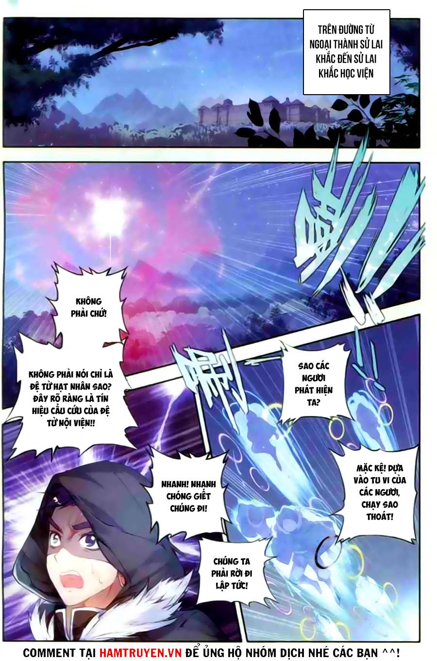 Đấu La Đại Lục 2 Chapter 52 - 17