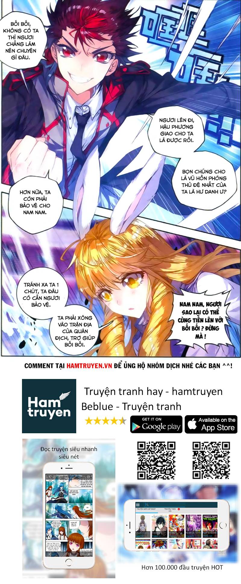 Đấu La Đại Lục 2 Chapter 54 - 23