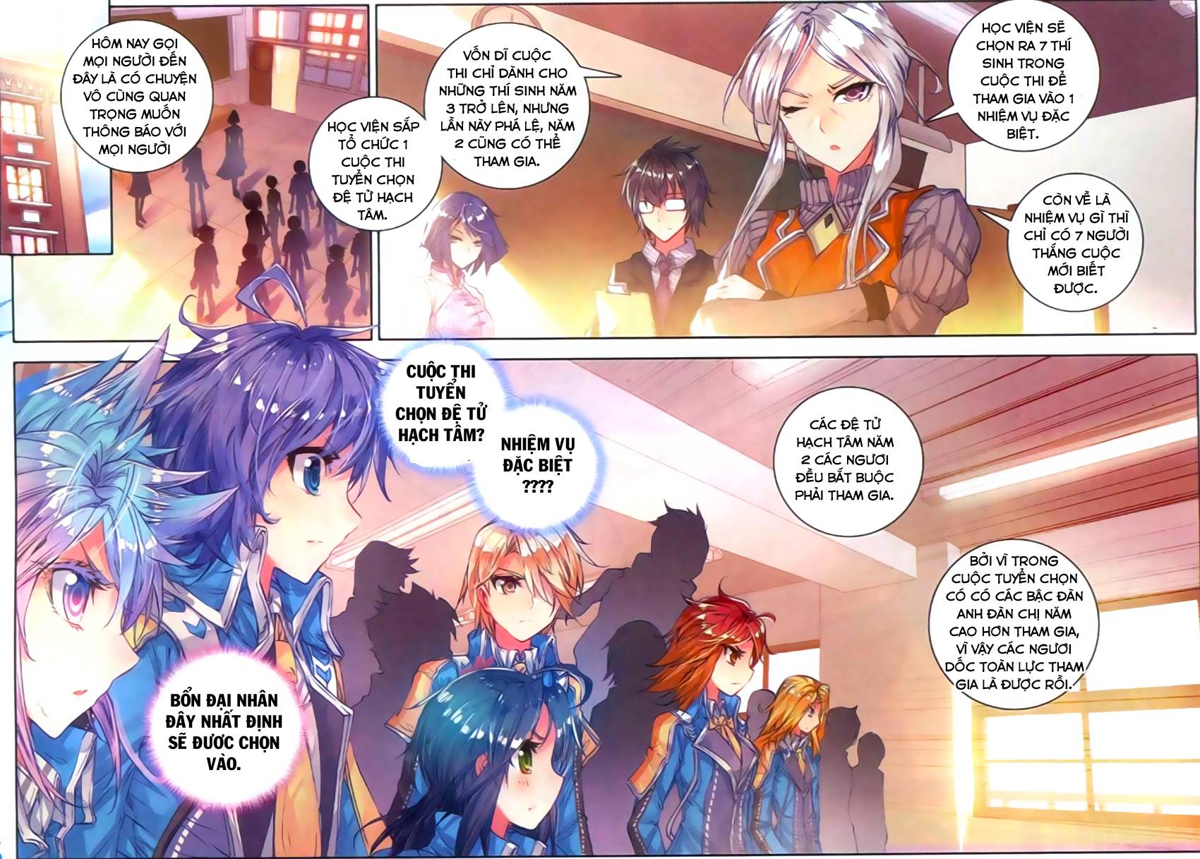 Đấu La Đại Lục 2 Chapter 54 - 5